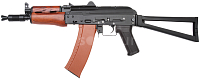 AKS-74UN, real wood, steel, Cyma, CM.045A