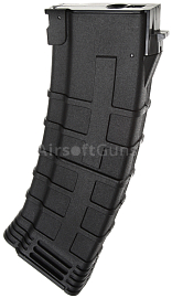 Magazine, AK74, mid-cap, 150rd, TAPCO, black, Cyma, C.231