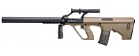 Steyr AUG A1 Phantom, silencer, TAN, Snow Wolf, SW-020-AM