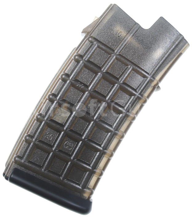 Magazine AUG, 350 BB, Cyma, HY-484A