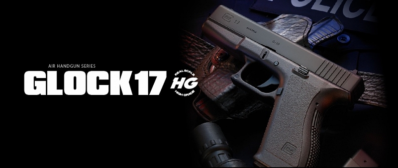 Review TM Glock 17