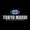 Tokyo Marui restocking, the best airsoft AEG, gas and spring powered guns. Japanese quality, unavailable goods back in stock.
